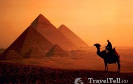 Опасно ли ехать в Египет