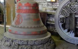Как делают колокола в Тутаеве