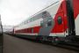Движение поездов по Крымскому мосту откроется 8 декабря