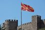 Македония официально поменяла свое название