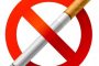 На Гавайях запретят продажу сигарет лицам младше 100 лет