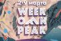 В стиле 80-х: фестиваль Week On Peak пройдет на курорте «Горки Город» в первую неделю марта