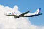 «Уральские авиалинии» запускает рейсы в два города Франции
