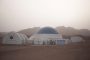 В Китае для туристов построили «Марсианскую деревню»