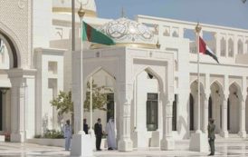 Туристы впервые смогут посетить президентский дворец в Абу-Даби