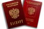 В МИД РФ усомнились в возможности въезда в Турцию по российским паспортам
