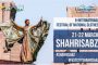 В Шахрисабзе пройдет второй Международный фестиваль национальной одежды