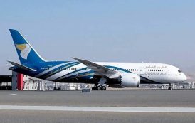 Oman Air может поставить Boeing 787 Dreamliner на рейс Маскат - Москва