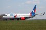 AZUR air выполнила первый в истории чартерный рейс из Ульяновска
