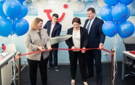 Туроператор TUI открыл представительство во Владивостоке