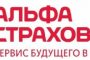Международный фестиваль хайлайна состоится на Ставрополье