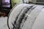 В Мексике зарегистрировано сильное землетрясение