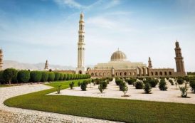 Туристы из РФ теперь могут самостоятельно оформить электронные визы в Оман