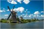 Нидерланды приостановят продвижение страны как турнаправления