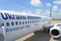 В аэропорту Киева самолёт МАУ забыл 30 пассажиров