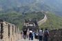 На Великой Китайской стене ограничат число туристов