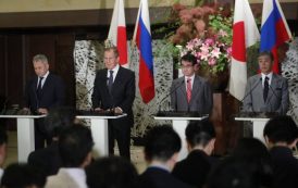 Россия напомнила Японии о введении безвизового режима