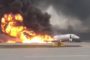 В Шереметьево при посадке загорелся самолет