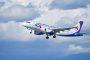 «Уральские авиалинии» объявили об отмене всех рейсов в Париж и Ниццу