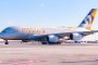 Etihad Airways продлевает программу «Бесплатная остановка в Абу-Даби»