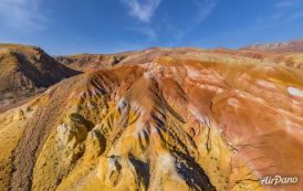 Алтай. Цветные горы Кызыл-Чина (Марс)