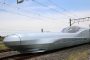 В Японии испытывают самый быстрый пассажирский поезд в мире