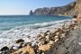 Роспотребнадзор ограничил купание на пляжах двух курортов Крыма