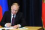 Путин подписал поручение о введении электронных виз