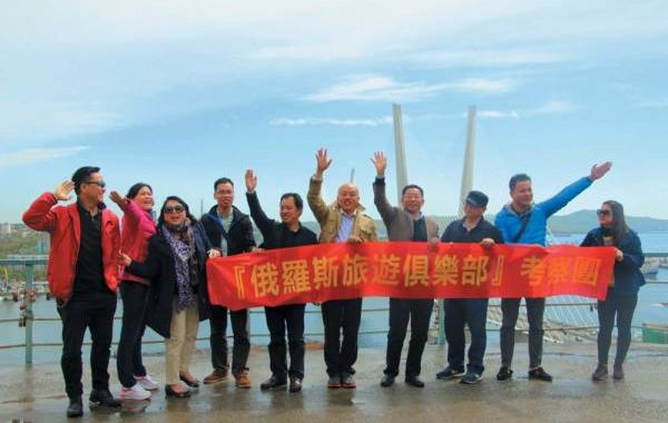 Турбизнес Приморья: ситуация с китайским туристами в регионе катастрофическая